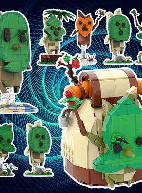 塞尔达呀哈哈背包积木摆件玩偶手办游戏周边益智拼装玩具儿童礼物