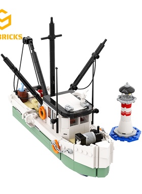 SETbricks航海模型现代捕虾船摆件装小颗粒拼装积木益智儿童玩具