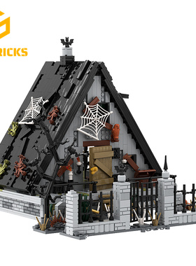 SETbricks节日街景万圣节A字屋适配21338小颗粒拼装积木益智玩具