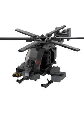 SETbricks积木AH-7公证人直升机组件组装拼装模型高砖零件MOC玩具