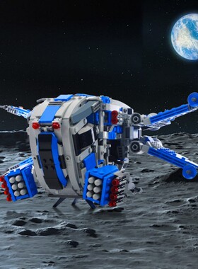 SETbricks  军团X翼运输机颗粒积木兼容益智儿童玩具套装拼插礼品