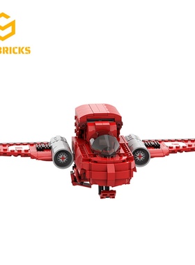 SETbricks游戏周边无人深空飞机载具模型小颗粒拼装积木益智玩具