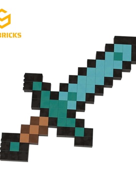 SETbricks我的世界游戏周边钻石剑模型小颗粒拼装积木益智玩具