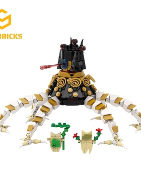 SETbricks游戏周边任天堂塞尔达守护者小颗粒拼装积木益智玩具