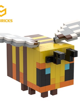 SETbricks游戏周边我的世界小蜜蜂模型颗粒拼装积木益智儿童玩具