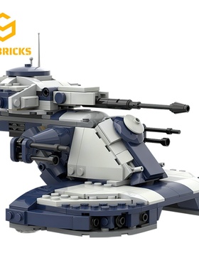 SETbricks星球大战AAT载具飞船小颗粒拼装积木益智儿童玩具套装