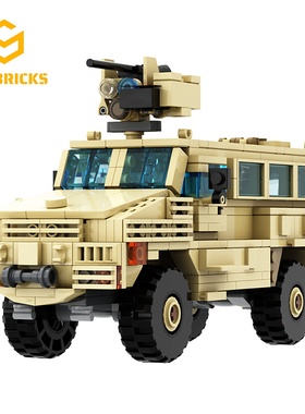 SETbricks军事武器Mk防地雷反伏击装甲车小颗粒拼装积木益智玩具