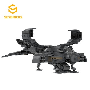 SETbricks异形2UD-4L夏延运输飞船载具模型颗粒拼装积木益智玩具