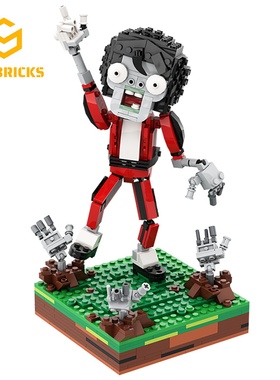 SETbricks植物大战僵尸舞王迈克尔小颗粒拼装积木益智玩具