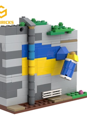 SETbricks创意设计乌克兰涂鸦墙小颗粒拼装积木益智开发儿童玩具