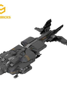 SETbricks光环UD-4L夏延运兵飞船巡航舰小颗粒拼装积木益智玩具