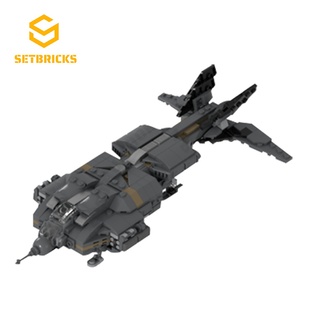 SETbricks光环UD-4L夏延运兵飞船巡航舰小颗粒拼装积木益智玩具