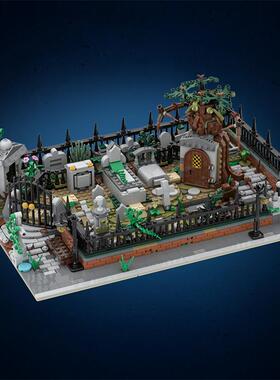 SETbricks 模块墓地小颗粒拼装积木兼容益智儿童玩具套装拼插礼品