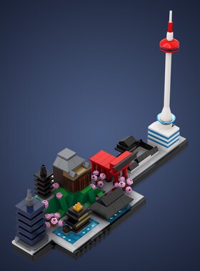 SETbricks 京都天际线 小颗粒积木兼容益智儿童玩具套装拼插礼品