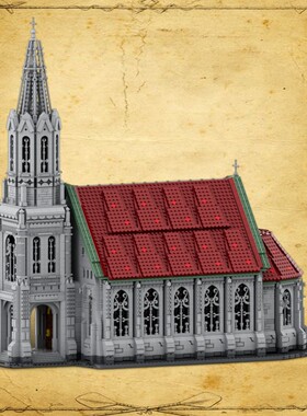 SETbricks 教堂小颗粒拼装积木兼容益智儿童玩具套装拼插礼品