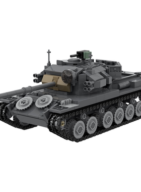 SETbricks积木MOC世纪mk.5/1坦克战车机甲高砖零件拼装拼插玩具