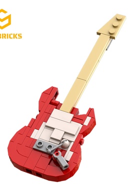 SETbricks创意设计芬达吉他适配21329模型小颗粒拼装积木益智玩具
