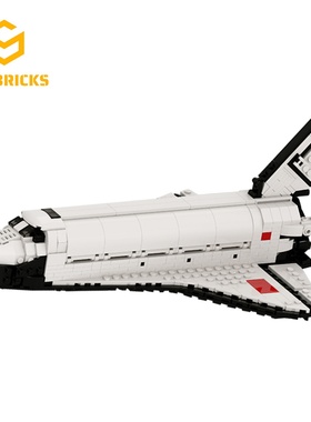 SETbricks太空航天Buran飞机收藏版1:110小颗粒拼装积木益智玩具