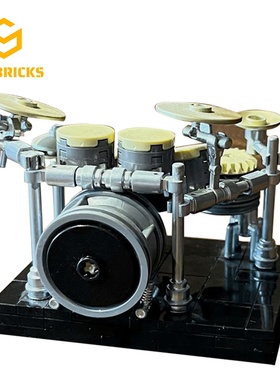 SETbricks创意设计音乐演奏乐器架子鼓小颗粒拼装积木益智玩具