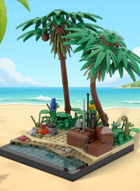 SETbricks 热带岛屿海滩小颗粒积木兼容益智儿童玩具套装拼插礼品