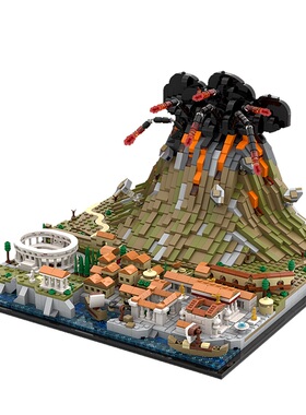 SETbricks积木维苏威和庞贝拼装拼插模型手办儿童益智礼物玩具