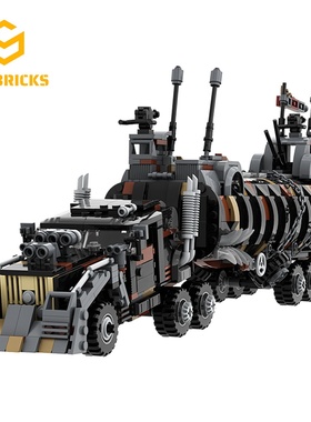 SETbricks疯狂的麦克斯狂暴之路载具小颗粒拼装积木益智儿童玩具