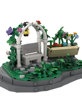 SETbricks积木花园街景积木高砖零件MOC拼装益智模型摆件玩具礼物