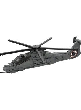 setbricks积木RAH-66 科曼奇直升机组装拼装模型高砖零件MOC玩具