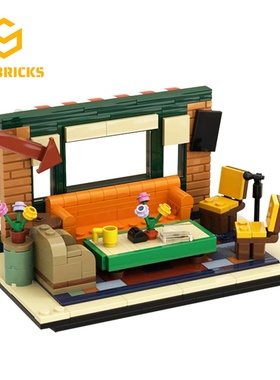 SETbricks美剧老友记客厅小场景模型摆件小颗粒拼装积木益智玩具