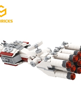 SETbricks星战坦特维四号飞船兼容小颗粒拼装积木益智玩具