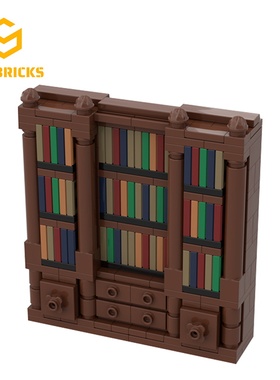 SETbricks创意设计系列图书置物架小颗粒拼装积木儿童益智玩具
