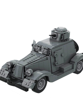 SETbricks积木BA-20-轻型装甲车战车坦克高砖零件MOC拼装益智玩具