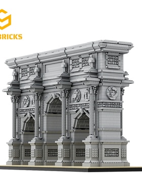 SETbricks巴黎地标法国代表建筑凯旋门小颗粒拼装积木益智玩具