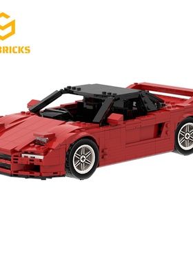 SETbricks赛车本田-讴歌 Honda-Acura NSX小颗粒拼装积木益智玩具