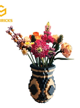 SETbricks创意设计积木花插花瓶摆件装饰小颗粒拼装积木益智玩具