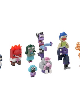 SETbricks积木MOC头脑特工队影视动画人物还原拼装玩具益智礼物