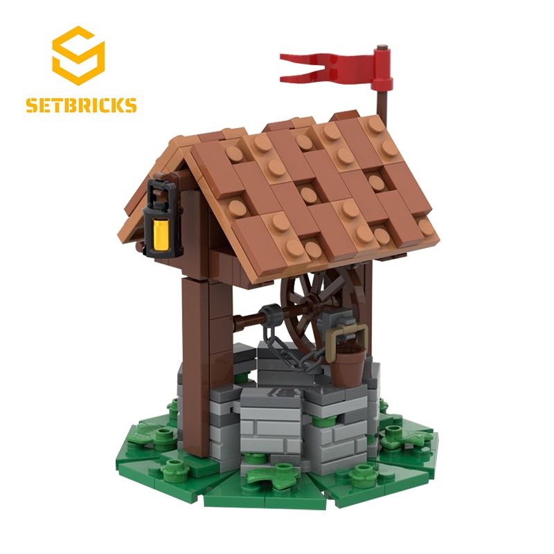 SETbricks创意设计MOC中世纪水井模型城堡小颗粒拼装积木益智玩具