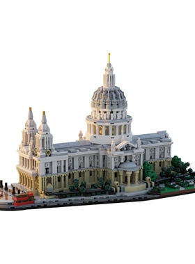 SETbricks积木MOC圣保罗大教堂1:800房屋街景拼装高德斯国产玩具
