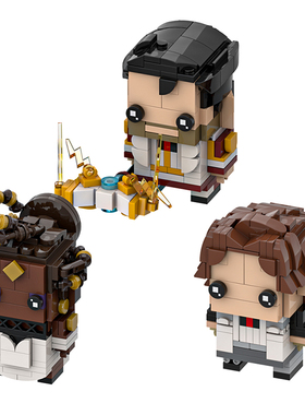 setbricks积木双城之战小小方头仔组装拼装模型高砖零件MOC玩具