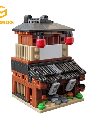 SETbricks街景建筑东京町屋摆件小颗粒拼装积木益智开发儿童玩具