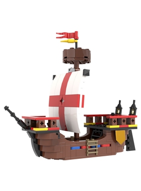 SETbricks积木MOC中世纪船海盗船战船高砖零件高德斯拼装组装玩具