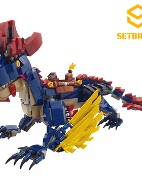 SETbricks游戏周边方舟生存进化岩龙模型小颗粒拼装积木益智玩具