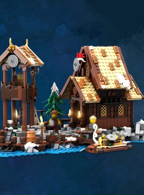 SETbricks维京村-海滨扩展拼装积木兼容益智儿童玩具套装拼插礼品