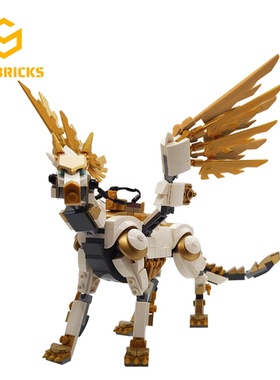 SETbricks方舟生存进化抓到机械狮鹫机甲小颗粒拼装积木益智玩具