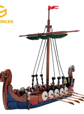 SETbricks战舰维京长船轮船模型摆件小颗粒拼装积木益智儿童玩具
