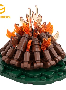 SETbricks创意设计系列篝火木柴模型摆件小颗粒拼装积木益智玩具
