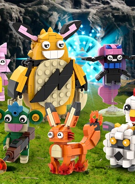 SETbricks积木幻兽帕鲁PALWORLD玩具游戏角色MOC拼装周边手办玩偶