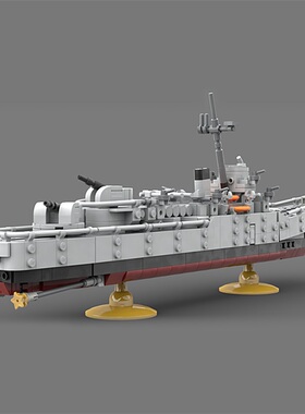 SETbricks积木毁灭者战舰战船模型战列舰驱逐舰摆件玩具