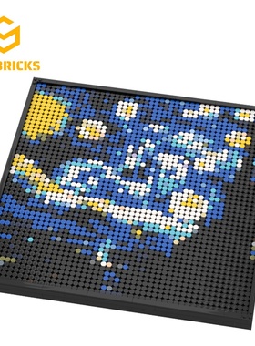 SETbricks梵高的星空像素画摆件装饰挂画小颗粒拼装积木益智玩具