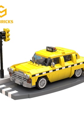 SETbricks城市汽车美国CheckerCab出租车小颗粒拼装积木益智玩具